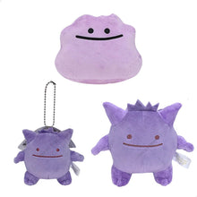 Lade das Bild in den Galerie-Viewer, Ditto Cosplay Gengar Plüsch Figur
