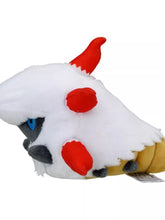 Lade das Bild in den Galerie-Viewer, Ignivor Larvesta Pokemon Plüschtier (ca. 12cm)
