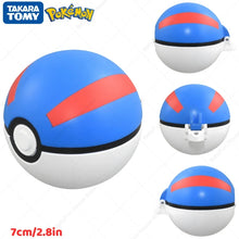 Lade das Bild in den Galerie-Viewer, Pokemon Ditto Jigglypuff Figuren - viele Motive zur Wahl

