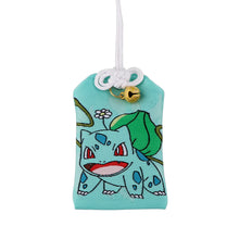 Lade das Bild in den Galerie-Viewer, Pokmeon Omamori Anhänger Keychains
