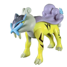 Lade das Bild in den Galerie-Viewer, Suicune, Entei und Raikou Figuren Set 3 Stk. Pokemon Figuren
