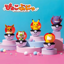 Chargez l'image dans la visionneuse de galerie, appuyez et faites apparaître Pokeball (Evoli, Gengar, Psyduck, Pikachu ou Felori)