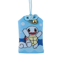 Lade das Bild in den Galerie-Viewer, Pokmeon Omamori Anhänger Keychains
