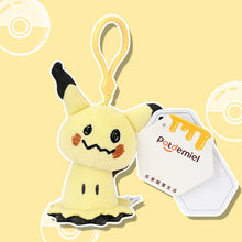 Lade das Bild in den Galerie-Viewer, Zuckersüße Pokemon Plüsch Anhänger mit Herz
