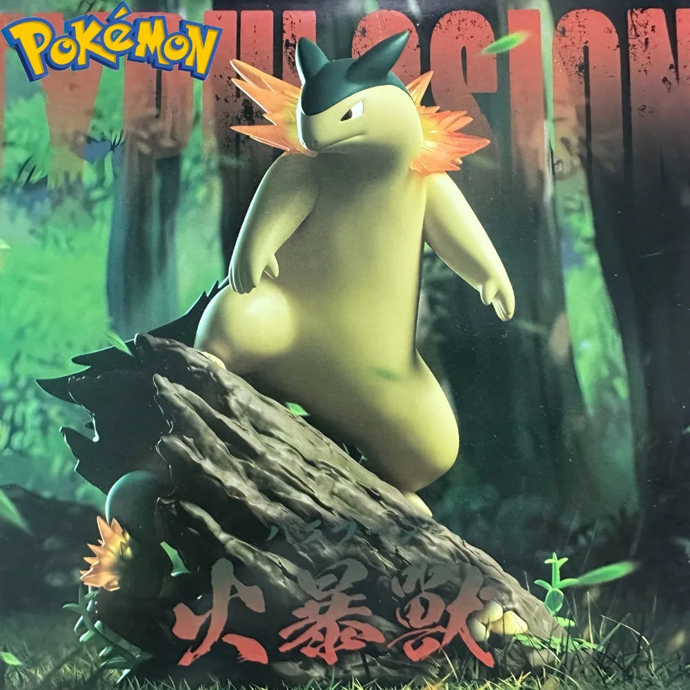 Tornupto Typhlosion Figuren Set (ca. 13cm)