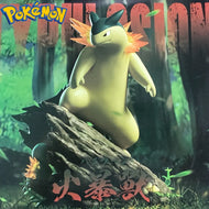 Tornupto Typhlosion Figuren Set (ca. 13cm)