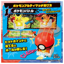 Lade das Bild in den Galerie-Viewer, Pokemon Ultimatch Pikachu gegen Glurak Charizard Spielzeug Set
