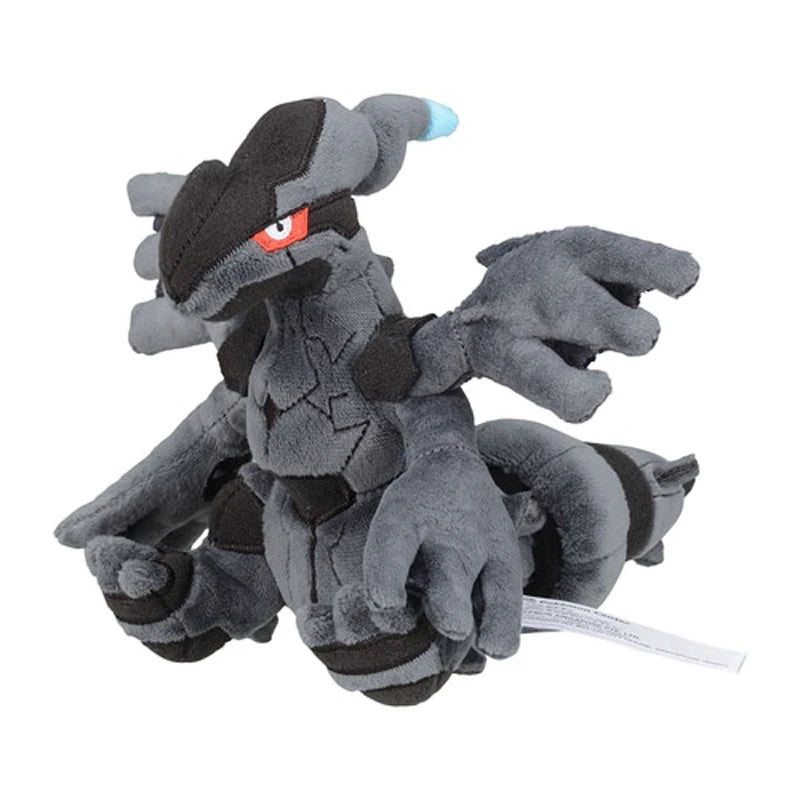 Legendary pokemon stuffed animals online