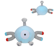 Lade das Bild in den Galerie-Viewer, Magnetilo Magnemite Plüsch Pokemon (ca. 30x17x17cm)
