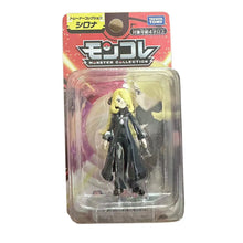 Load the image into the gallery viewer, Pokemon Trainer figures Ash Ketchum, Leon Cynthia Steven (approx. 7cm)