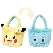 Lade das Bild in den Galerie-Viewer, Pokemon 2in1 Plüsch Handtaschen - viele Motive
