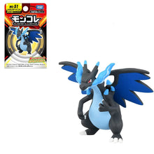 Lade das Bild in den Galerie-Viewer, Pokemon Figuren - viele verschiedene Pokemon zur Auswahl
