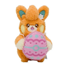 Lade das Bild in den Galerie-Viewer, Flauschige Oster Pokemon Plüschtiere (Hopplo, Pikachu oder Pamo)
