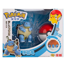 Lade das Bild in den Galerie-Viewer, Pokemon Spielzeug - Großer Pokeball mit Pokemon Figur zum spielen oder sammeln
