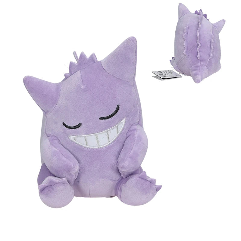 Peluche Pokémon Bulbasaur 20 cm - Sunny Toys
