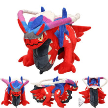 Lade das Bild in den Galerie-Viewer, Koraidon oder Miraidon im Fahrmodus Pokemon Plüsch Figur (ca. 30cm)
