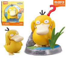 Lade das Bild in den Galerie-Viewer, Pokemon Figuren zum selbstnauen Pikachu Glumanda Enton Evoli u.a .
