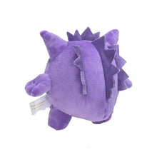 Lade das Bild in den Galerie-Viewer, Ditto Cosplay Gengar Plüsch Figur
