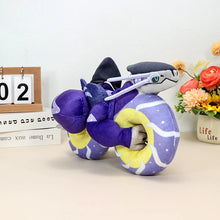Lade das Bild in den Galerie-Viewer, Koraidon oder Miraidon im Fahrmodus Pokemon Plüsch Figur (ca. 30cm)
