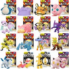 Lade das Bild in den Galerie-Viewer, Pokemon Ditto Jigglypuff Figuren - viele Motive zur Wahl
