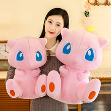 Lade das Bild in den Galerie-Viewer, XXL Mew Plüsch Pokemon (ca. 35-70cm)
