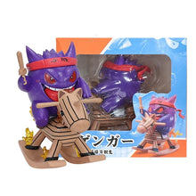 Carica l'immagine nel visualizzatore della galleria, 45691882045707