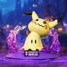 Load the image into the gallery viewer, Mimigma Mimikyu figure (approx. 8cm)