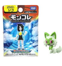 Lade das Bild in den Galerie-Viewer, Pokemon Trainer Liko Figur
