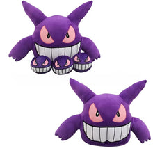 Lade das Bild in den Galerie-Viewer, Gengar mit 3x Mini-Gengar Stofftiere
