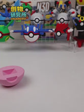 Laden und Abspielen von Videos im Galerie-Viewer, Psiana Espeon Premium Poké Ball Series Pokémon Ball
