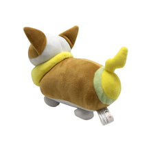 Load the picture into the gallery viewer, buy Voldi Yamper's cuddle Pokemon (approx. 20cm)