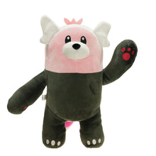Load the image into the gallery viewer, Buy Large Kosturso Bewear Plush Toy (approx. 30cm).