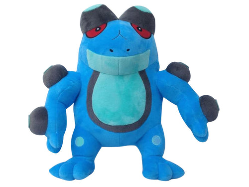 30cm Branawarz (Seismitoad) Kuscheltier Pokemon kaufen