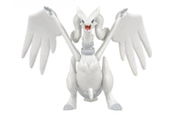 Reshiram Pokemon Figur kaufen