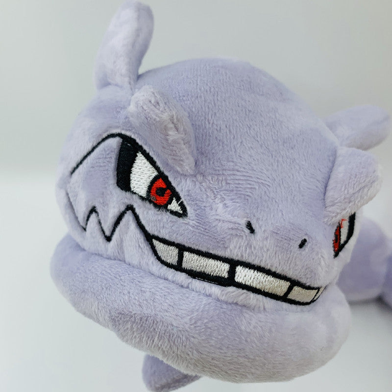 Buy Stahlix Steelix Pokemon cuddly toy