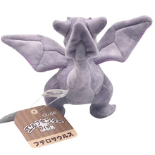 Carga la imagen en el visor de la galería, compra Pokémon de peluche Aerodactyl (aprox. 20 cm)