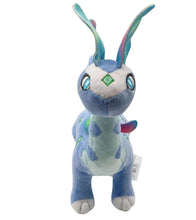 Cargue la imagen en el visor de la galería, compre la tela Amagarga Aurorus Pokemon (aprox. 30cm)
