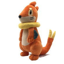 Load the picture into the gallery viewer, buy Bamelin Buizel Pokemon stuffed animal (approx. 26cm)