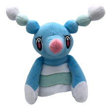 Load the image into the gallery viewer, buy Brionne Marikeck Fabric - Plush Pokemon (approx. 33cm).