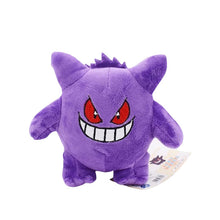 Load the picture into the gallery viewer, buy Gengar Plush Pokemon (approx. 15cm)