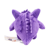 Load the picture into the gallery viewer, buy Gengar Plush Pokemon (approx. 15cm)