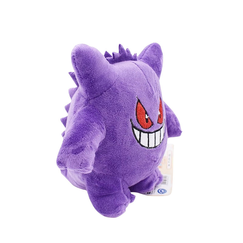 Buy Gengar plush Pokemon 15cm)
