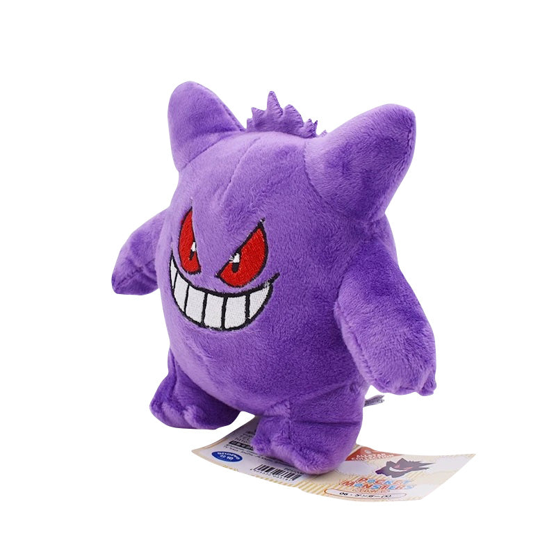 Gengar Pl sch Pokemon ca 15cm Kaufen Gengar Pl sch Pokemon ca 15cm Kaufen
