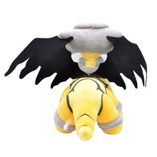 Load the picture into the gallery viewer, buy Giratina Pokemon plush stuffed animal (approx 27cm)