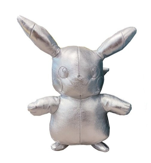 Pokemon Pikachu Stofftier in Silber Special Edition (ca. 25cm) kaufen