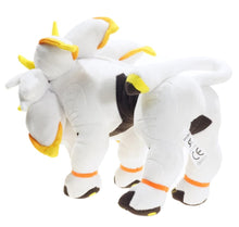 Load the picture into the gallery viewer, buy Mega Large Solgaleo XXL Plush Pokemon (30cm or 48cm)