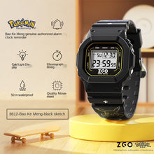 Load the image into the gallery viewer, buy Pokémon Pikachu digital watch