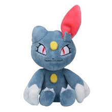 Load the picture into the gallery viewer, buy Sniebel Sneasel cuddly toy Pokémon approx. 15 cm tall