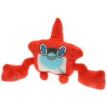Load the picture into the gallery viewer, buy Rotom fabric / plush Pokemon cuddly toy (approx. 20cm)