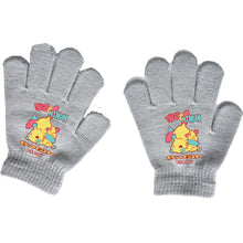 Carica l'immagine nel visualizzatore della galleria, acquista i guanti per bambini Pokémon (dai 4 agli 11 anni circa).
